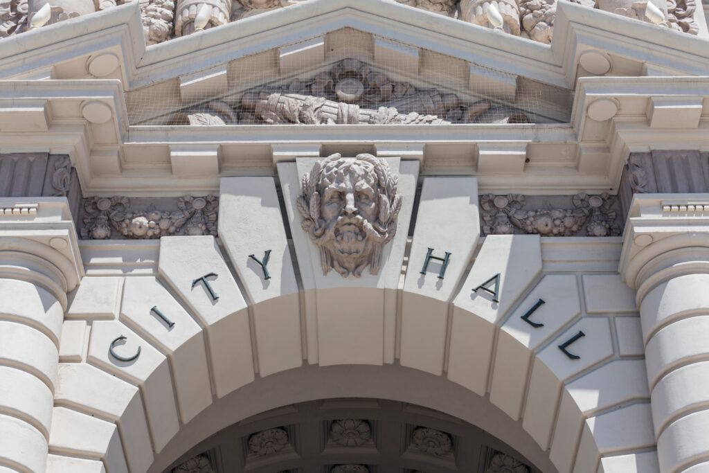 Pasadena City Hall building sign detail.
